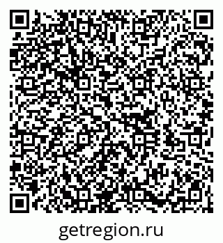 79100195017