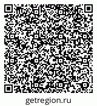 79100195040