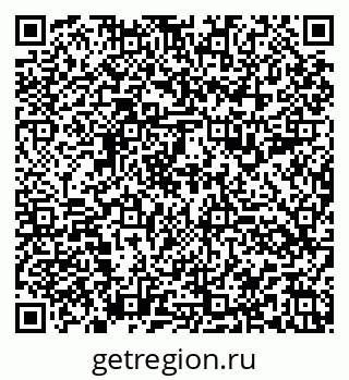 79100195042