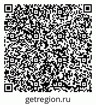 79100195048
