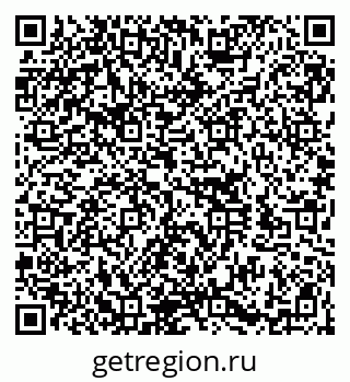79100195064