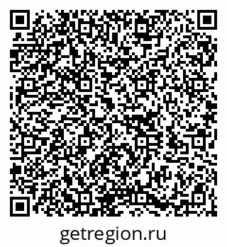 79100195072