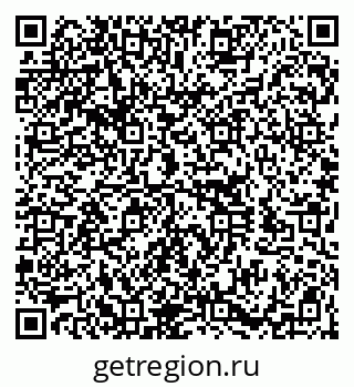 79100195112