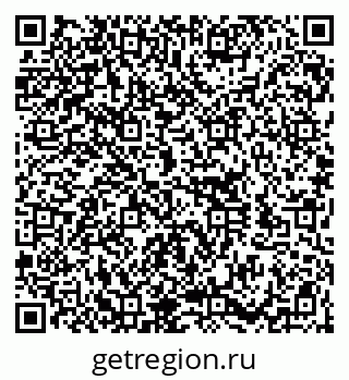 79100195138