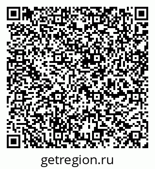 79100195139