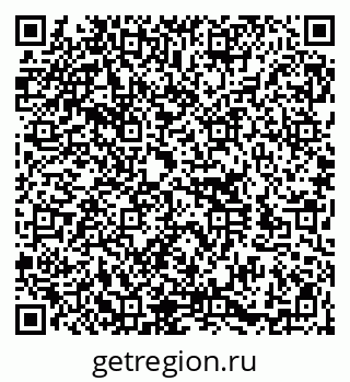 79100195145