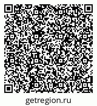 79100195170