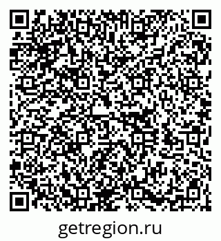 79100195174