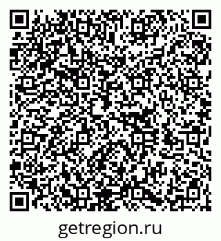 79100195189