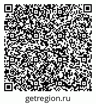 79100195217
