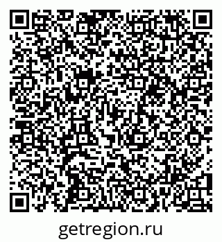 79100195240