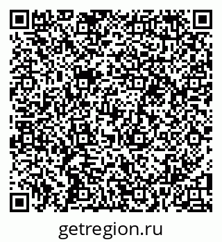 79100195248