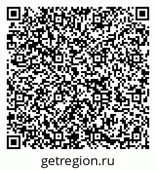 79100195250