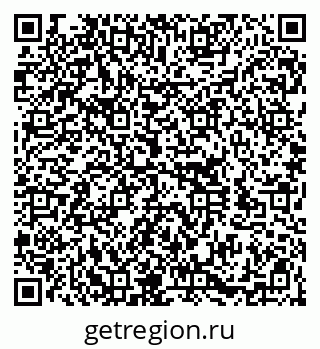 79100195253