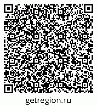 79100195261