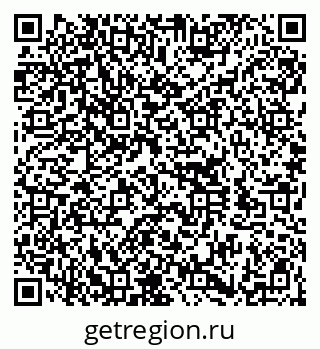 79100195284