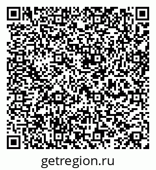 79100195990