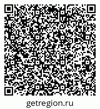 79100196002