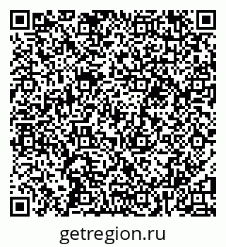 79100196121