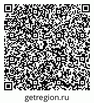 79100196125