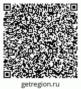 79100196139