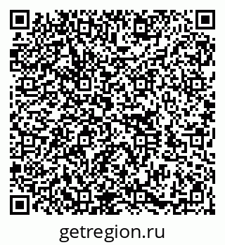 79100196145