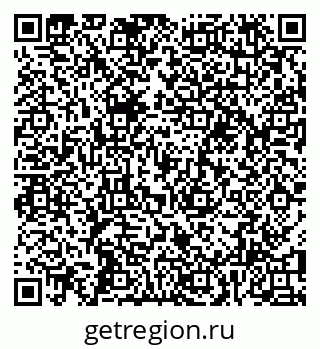 79100196174