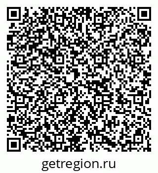 79100196180