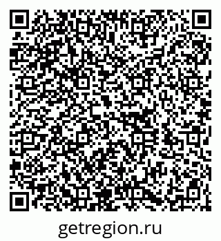 79100196181