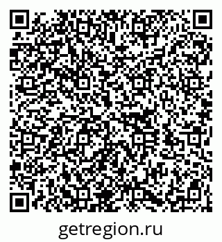 79100196190