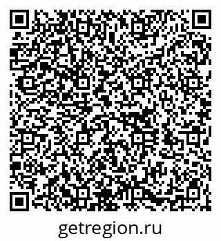 79100196256