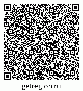79100197000