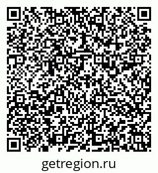 79100197016