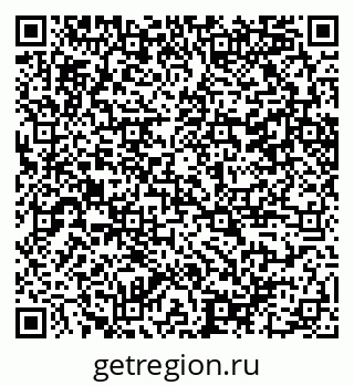 79100240196