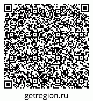 79100240345