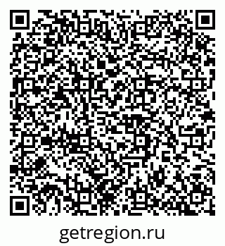 79100240434