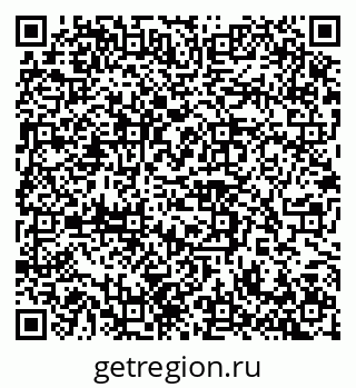 79100240463