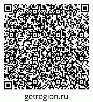 79100240523