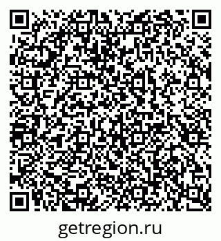 79100240847