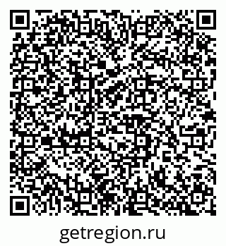 79100240865