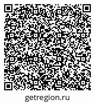 79100240925