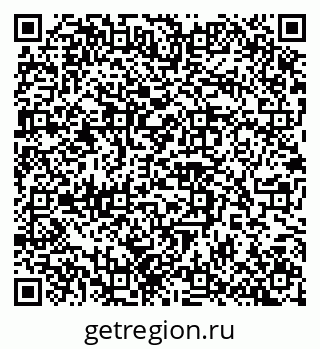 79100240985