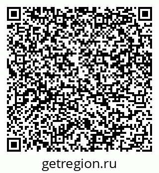 79100241011
