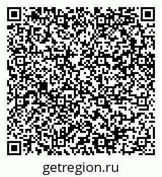 79100241139