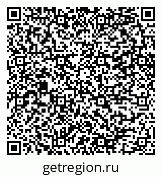 79100241195