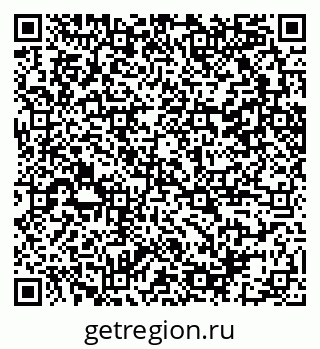 79100241233