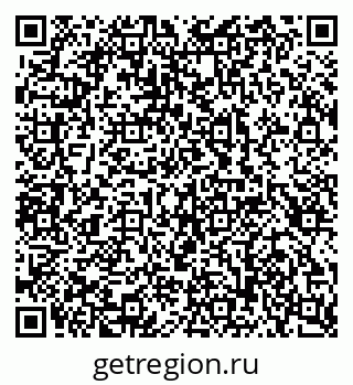 79100241294