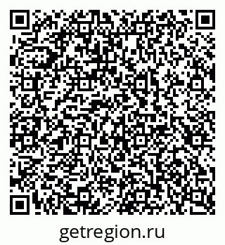 79100241303