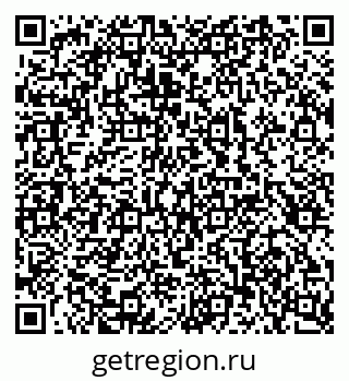 79100241411