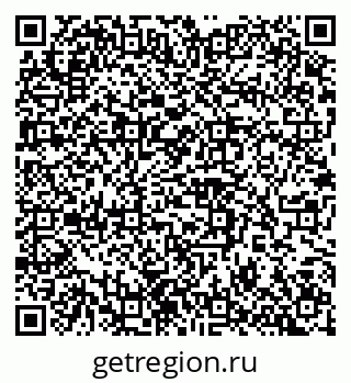 79100241425